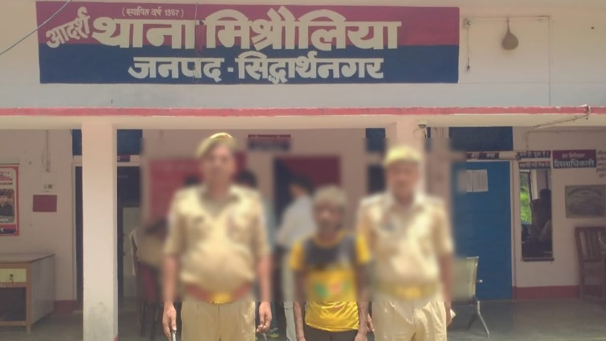 मिश्रौलिया पुलिस ने दो गैर-जमानती वारंटी दबोचे, भेजे गए अदालत