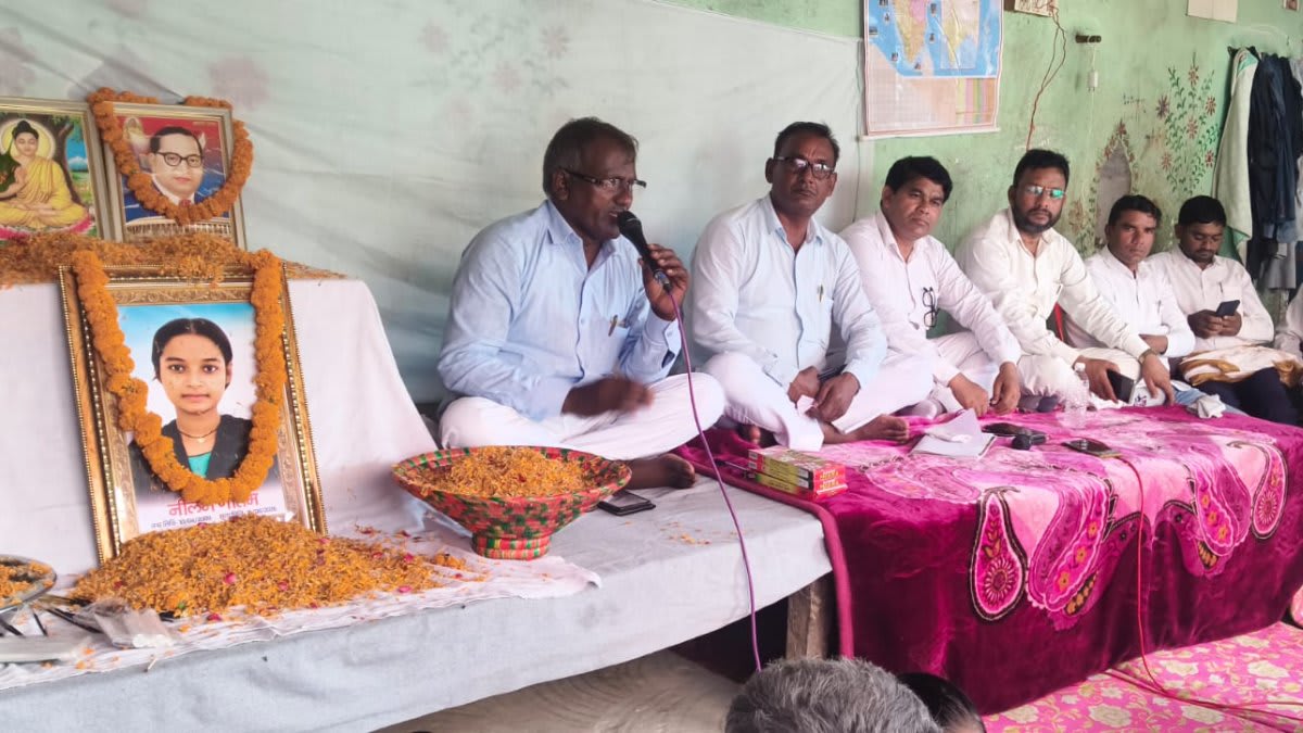 श्रद्धांजलि सभा में बोले वक्ता- सामाजिक दबाव से बढ़ता है गरीब परिवारों पर बोझ