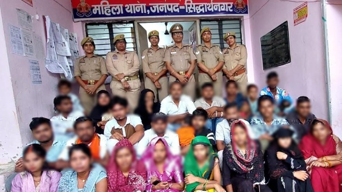 मनमुटाव दूर कर दंपतियों को साथ भेजा, मिशन शक्ति केंद्र की टीम ने निभाई अहम भूमिका