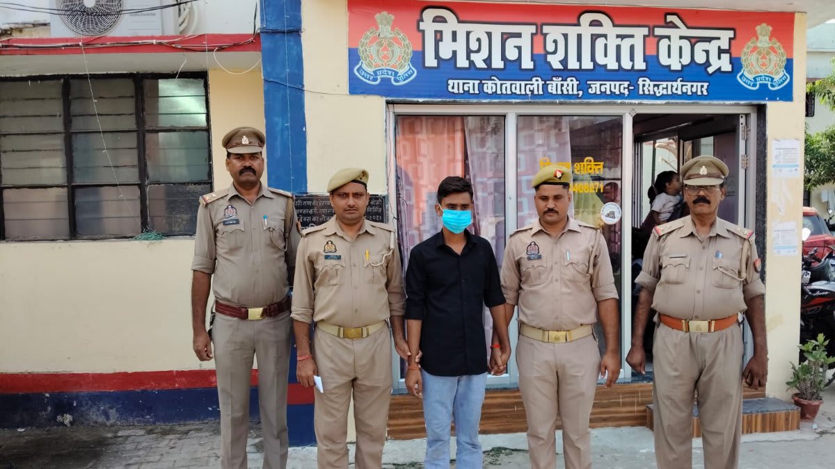 बांसी पुलिस ने इटवा-बांसी मार्ग से दबोचा, कोर्ट भेजा