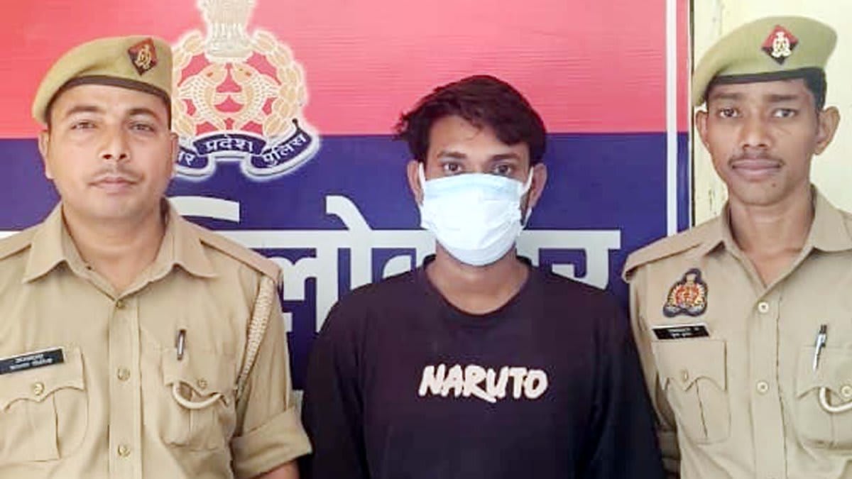 चिताही तिराहे से वांछित आरोपी गिरफ्तार, कोर्ट भेजा