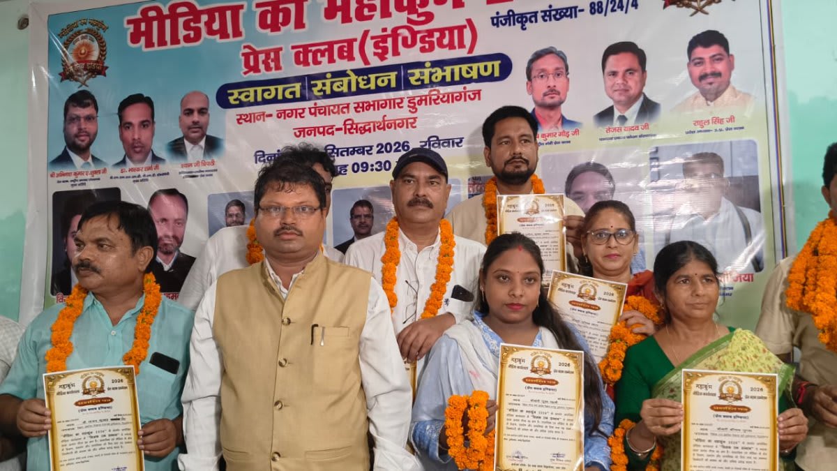 यूपी प्रेस क्लब अध्यक्ष राहुल सिंह बोले- तथ्य जांचकर ही खबर प्रकाशित करें
