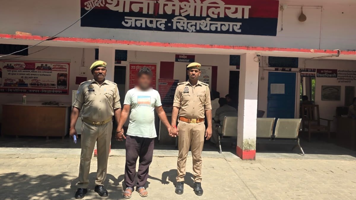  बांसी के बलुआ गांव से मिश्रौलिया पुलिस ने दबोचा, दूसरा नामजद पहले ही पकड़ा जा चुका