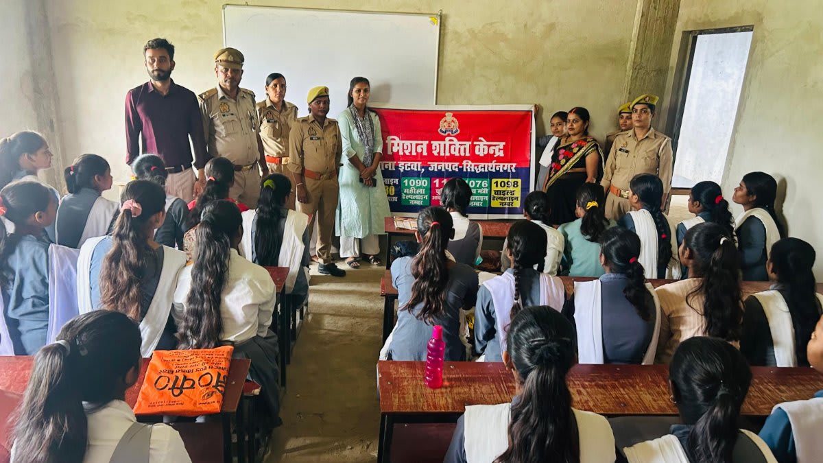  इटवा में मिशन शक्ति टीम ने बहू-बेटी सम्मेलन में बताए महिला सुरक्षा के अधिकार