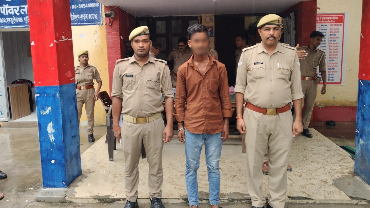  गोल्हौरा पुलिस ने जम्हिरिया निवासी कृष्ण कुमार को दबोचा, कोर्ट भेजा, 23 सितंबर को दर्ज हुआ था गैंगेस्टर एक्ट का मुकदमा