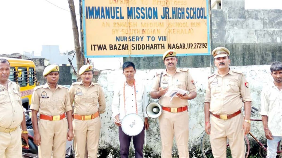  डुगडुगी पिटवाकर गांव में कराया ऐलान, 3 अक्टूबर को कोर्ट में पेश होने का आदेश