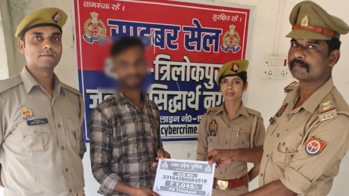 मिश्रौलिया में ₹2,583 और त्रिलोकपुर में ₹1,045 की रिकवरी, बैंक से समन्वय कर खातों में लौटाई रकम