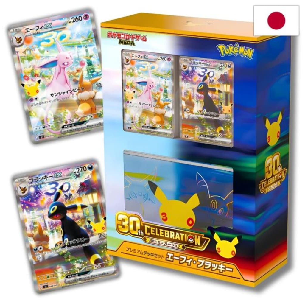 Pokémon TCG: Premium Deck Set 30th Celebration Espeon & Umbreon ex (Giapponese)
