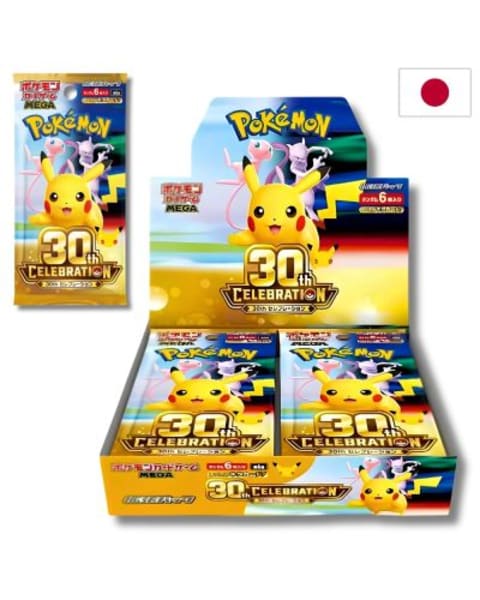 Set Commemorativo Pokémon "30th Celebration" - Display Box Giapponese 20 BUSTINE
