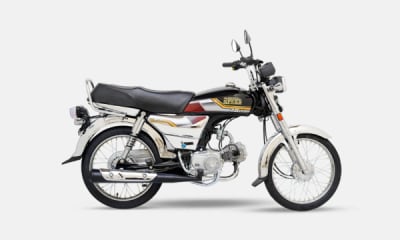 Hi Speed 70 Special Gold Edition