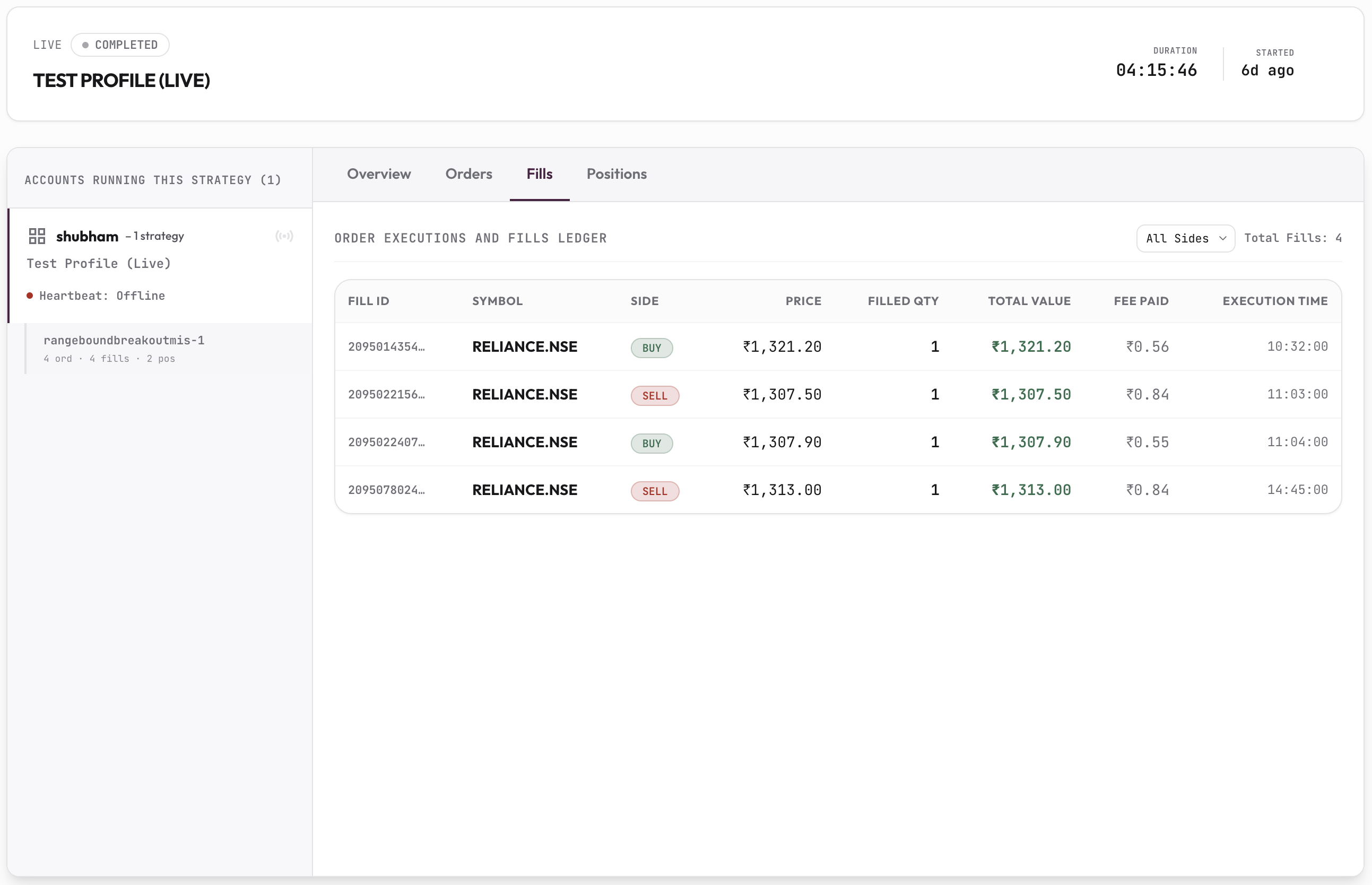 HFTSignal's run Fills tab, listing individual order executions with price, filled quantity, total value, and fee paid