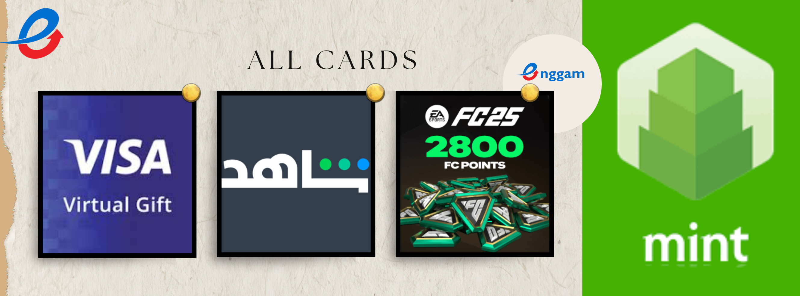 Enggam home page