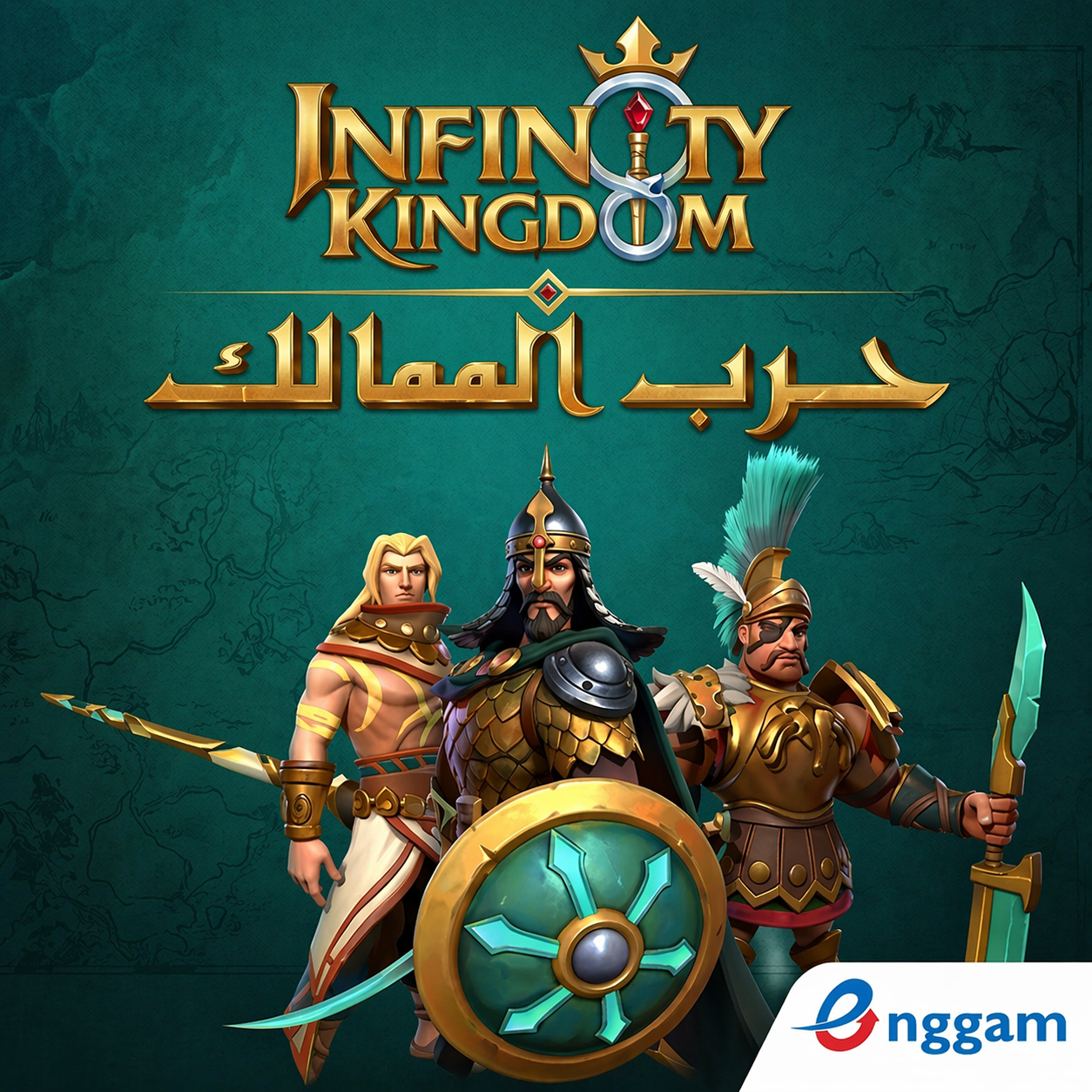 5-Mysterious-599-kingdom-plus