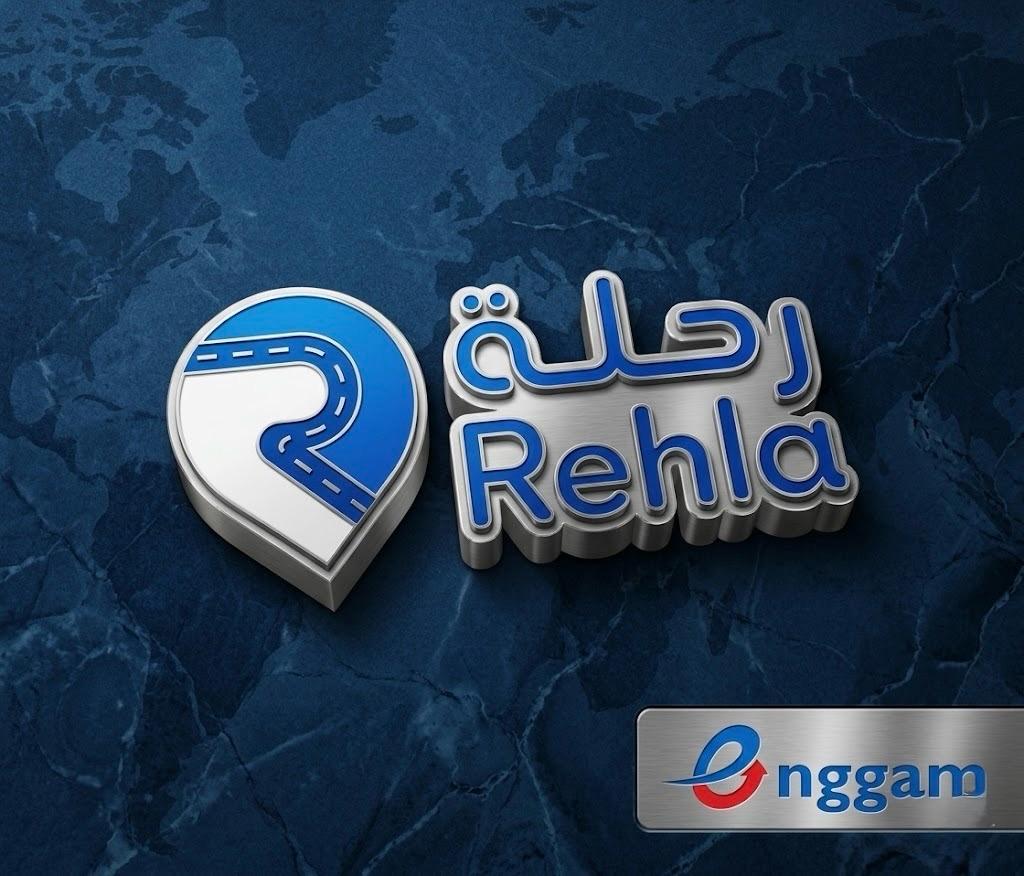 100-SAR-Rehla-KSA