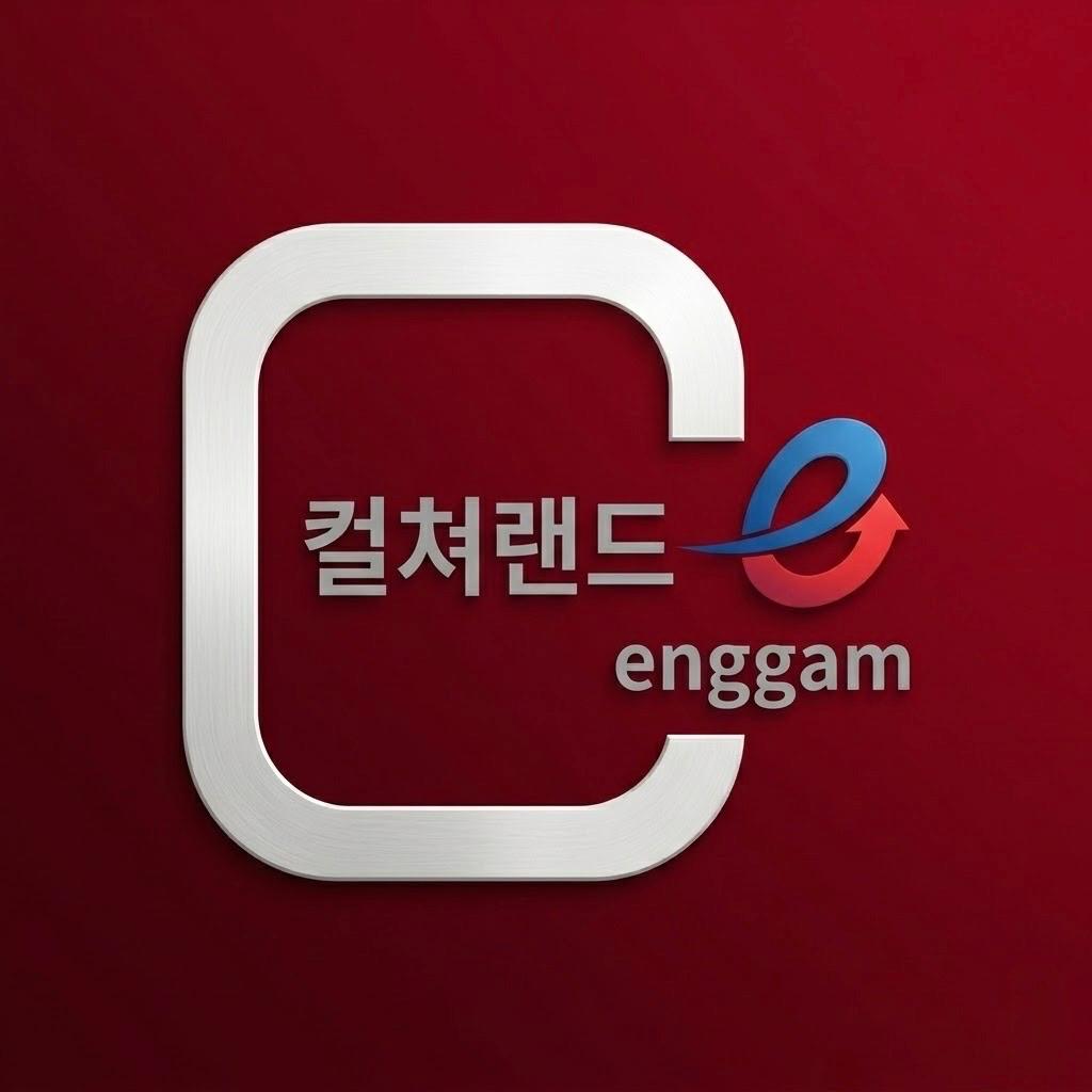 30000-Culture-Land-Korea