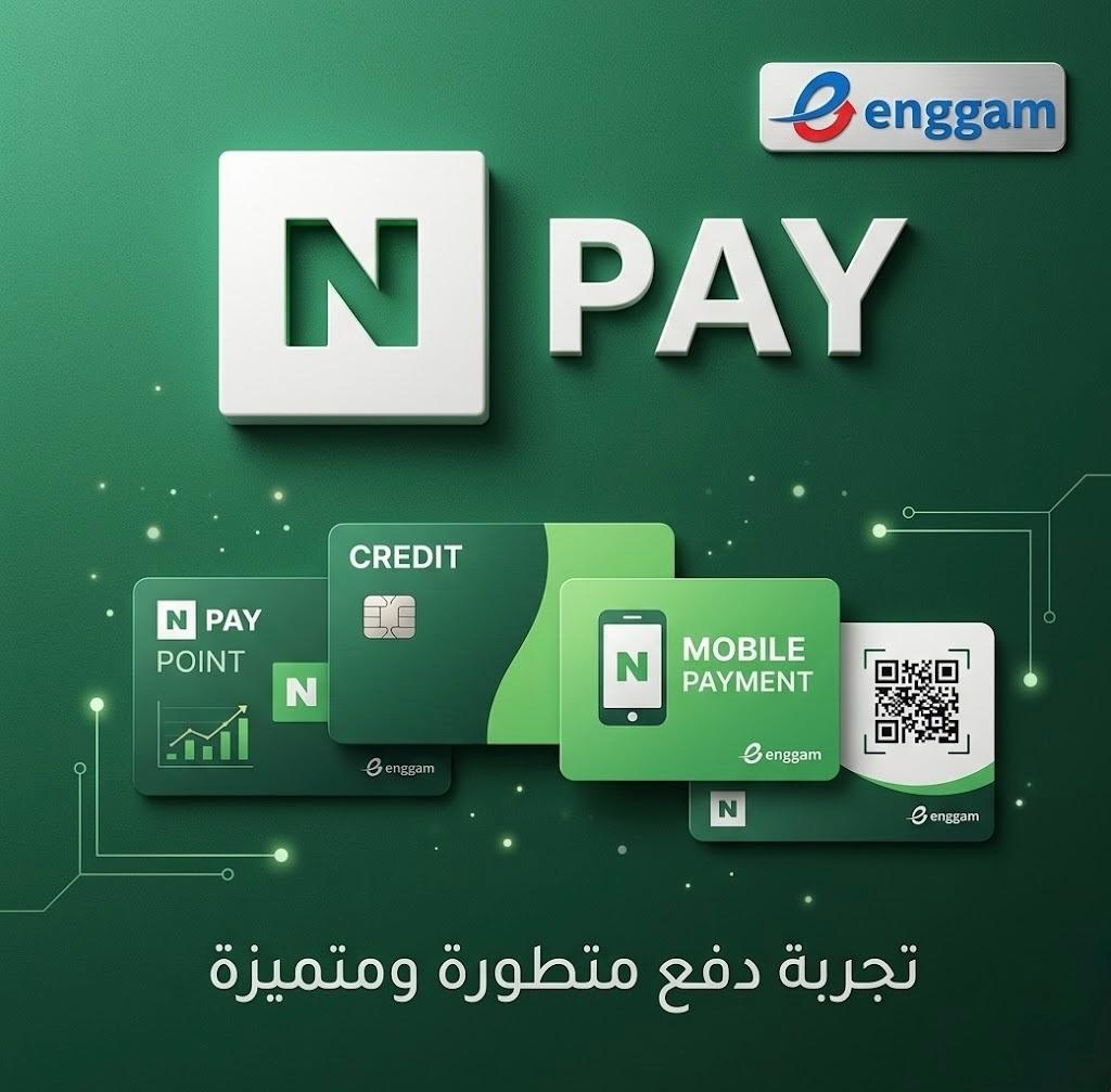 50000-Naver-Pay-Card