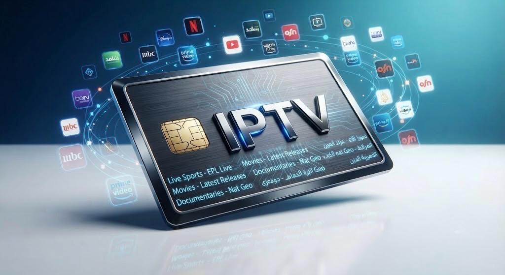 IPTV-XTREAM