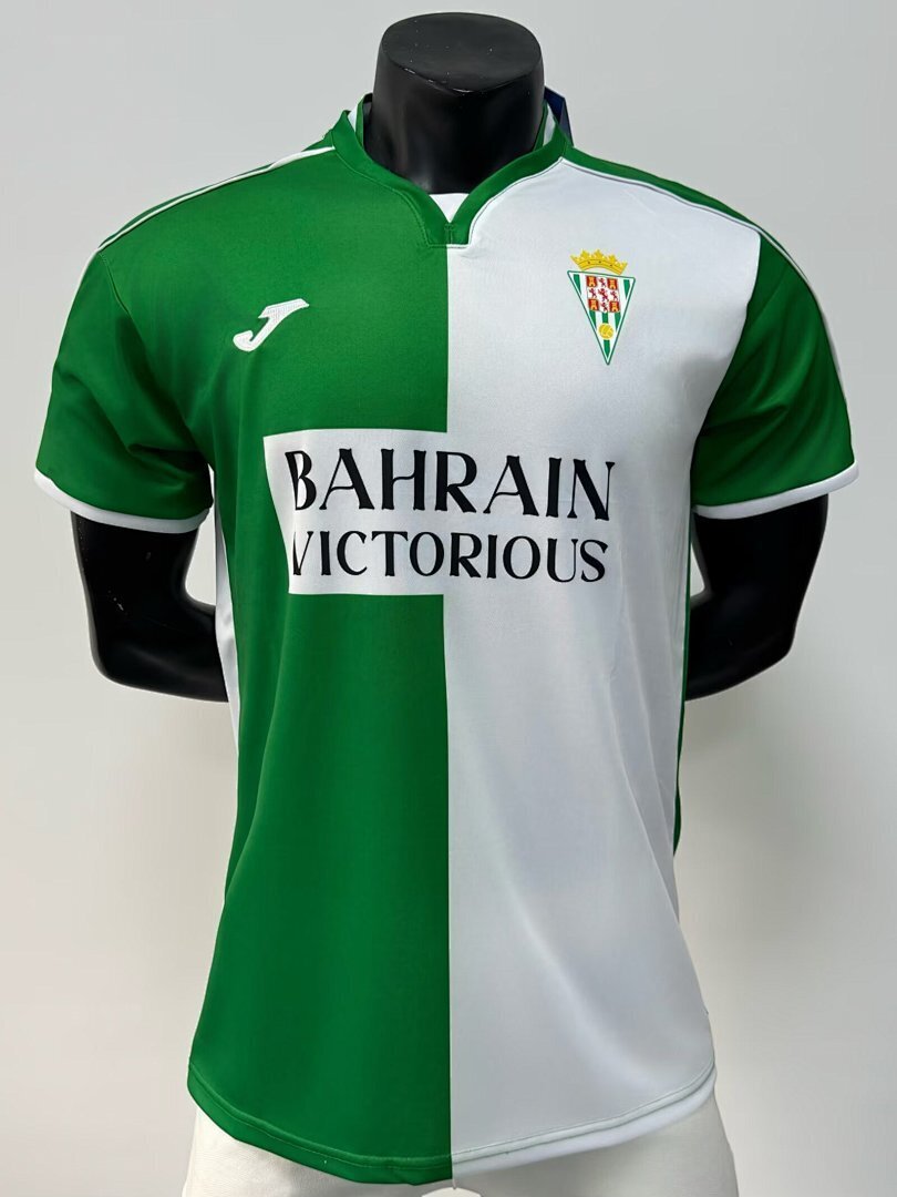 Cordoba CF Retro 2026