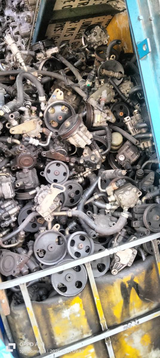 Power steering/ cartilage