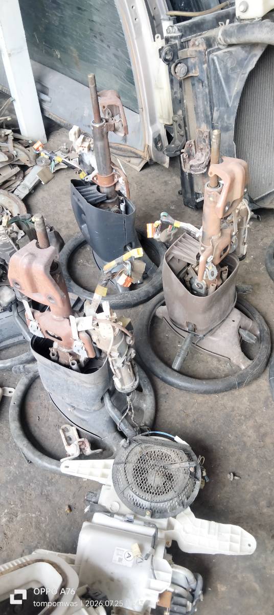 Steering wheel 5l