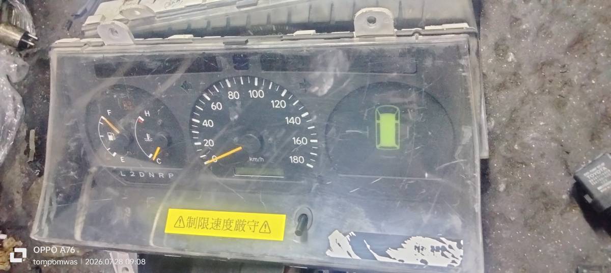 Clock Toyota hiace 5l