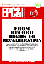AUGUST 2026 - ANNIVERSARY ISSUE
