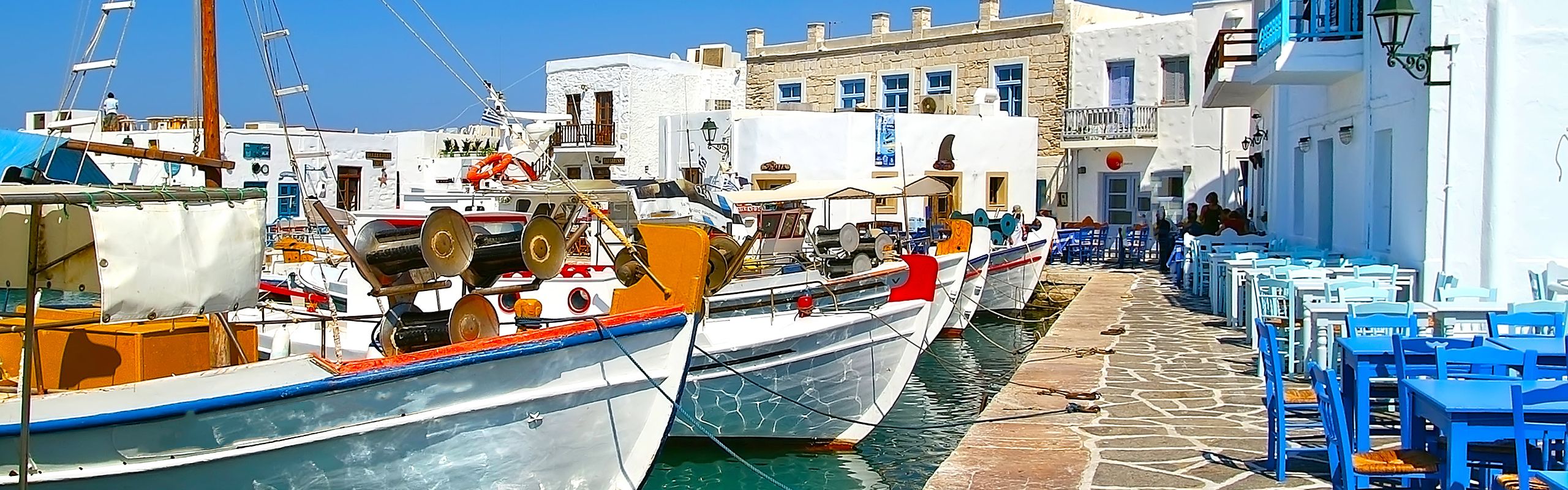 Grecia