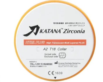 KATANA ZR HTML PLUS A2 COLLAR / T:18