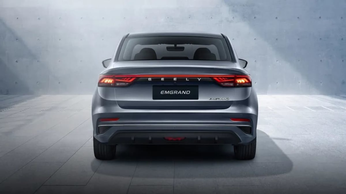 Emgrand - vista principal