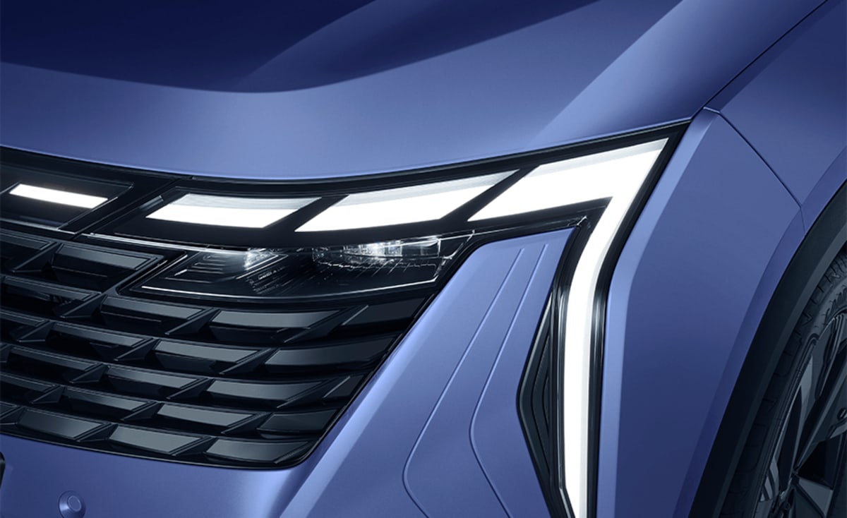 New Starray - vista principal