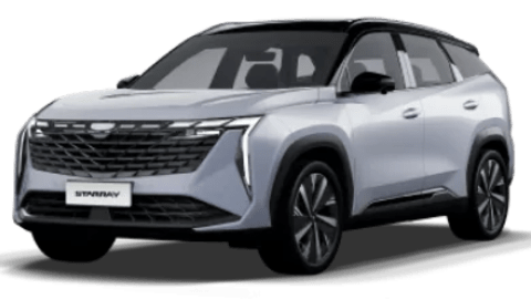 Geely New Starray