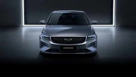 Emgrand - vista 2