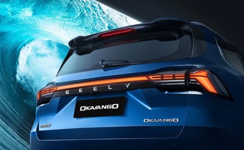 New Okavango - vista 2