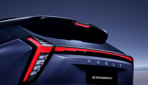 New Starray - vista 4