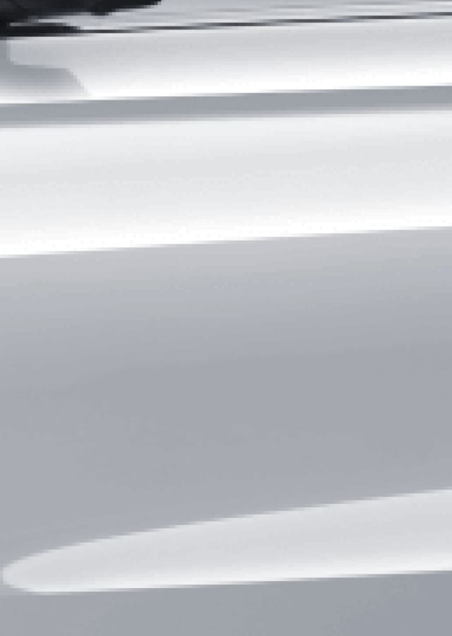 Tecnología de vanguardia