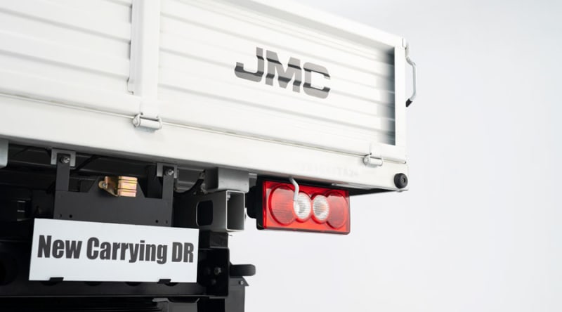 NEW CARRYING 2.0 DR - Mayor Estabilidad