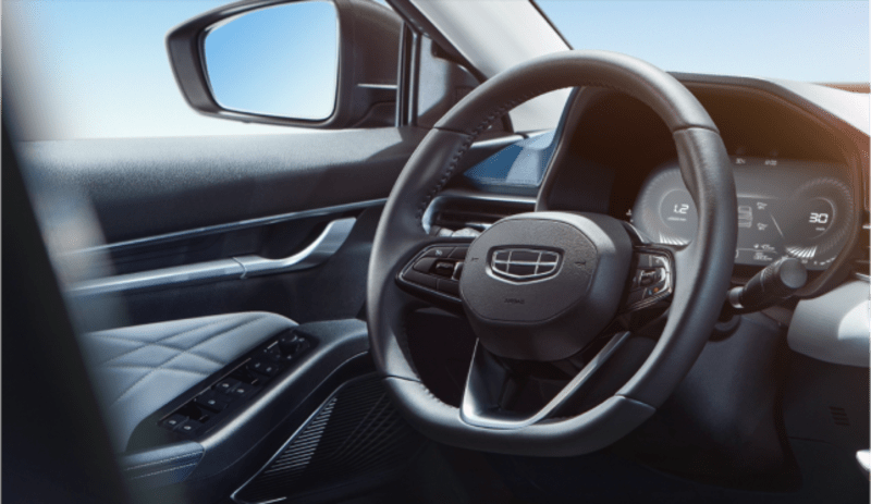 Emgrand - cotiza ahora