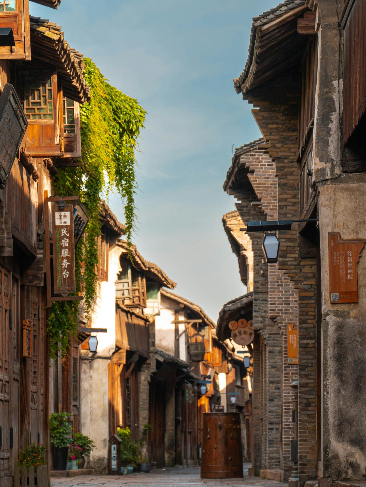 The Haunting of Hill House