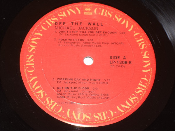 Off The Wall - Other Image