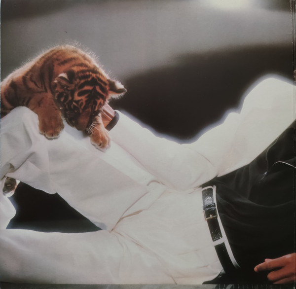 Thriller - Other Image