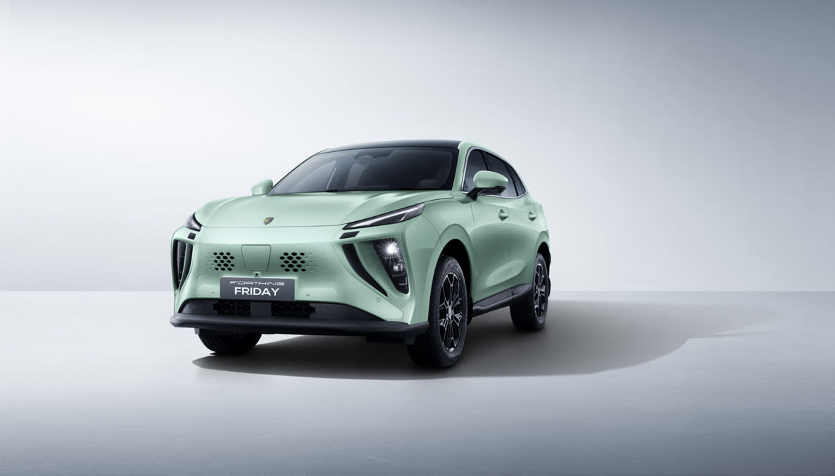 فورثينج T5 EV (مصر)