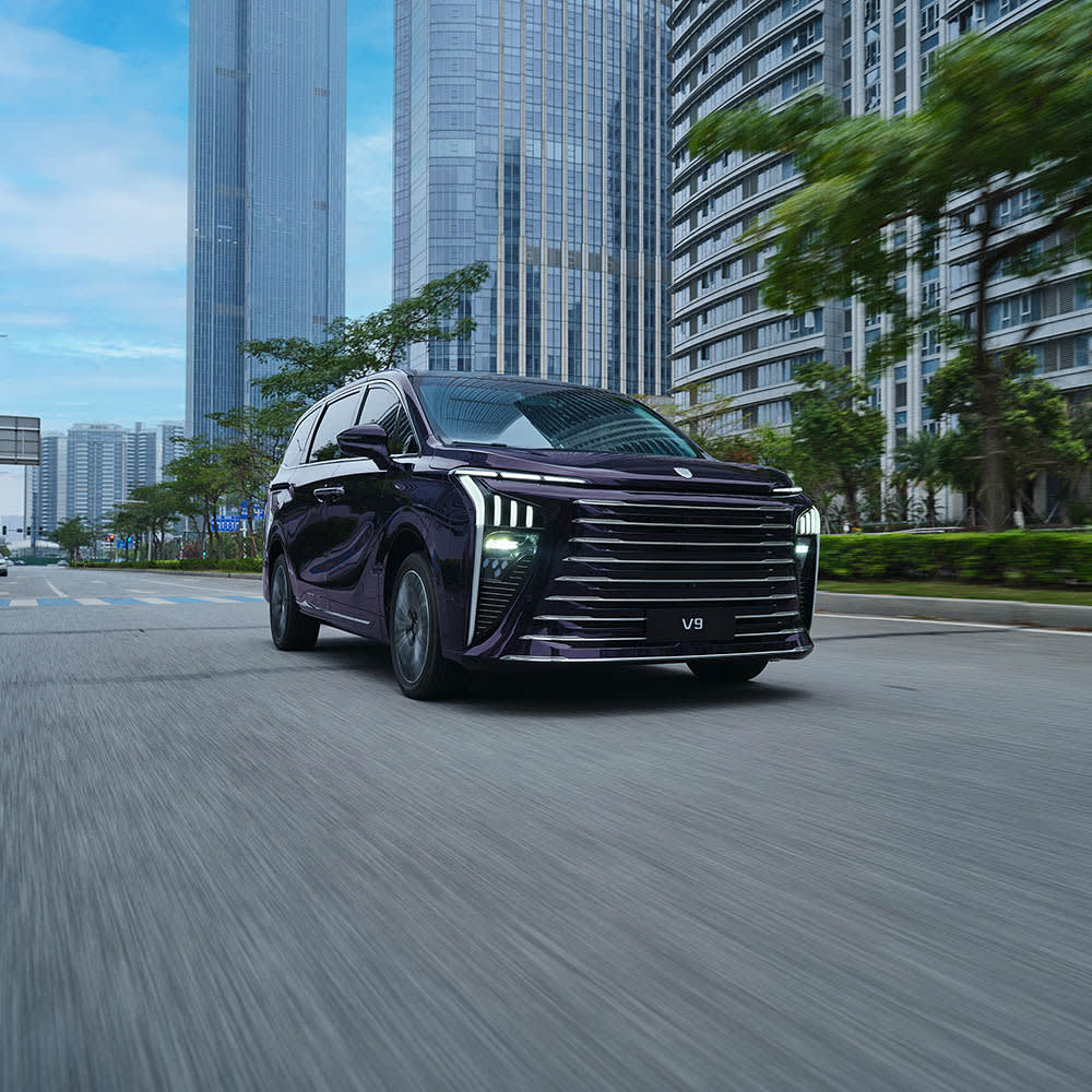 فورثينج V9 PHEV (مصر)