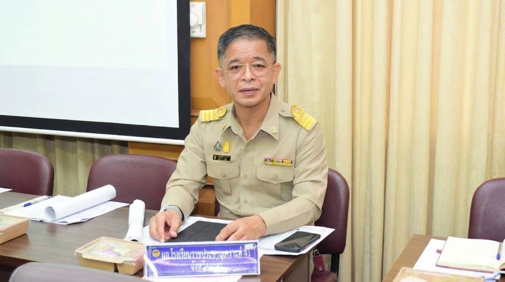 มามะซูฟี อารง