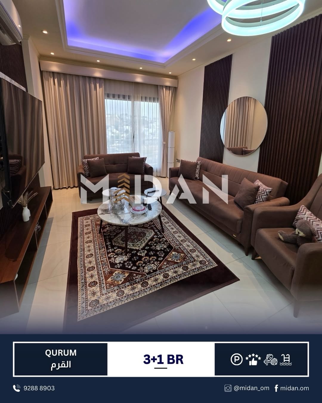 apartment in Qurum