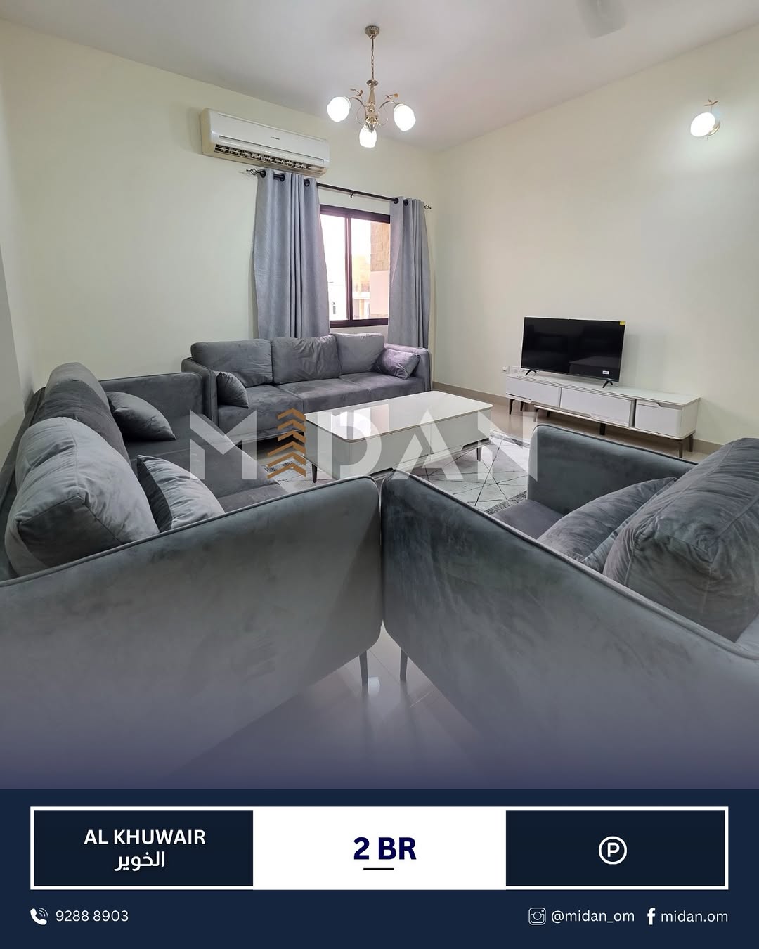 apartment in Al Khuwair
