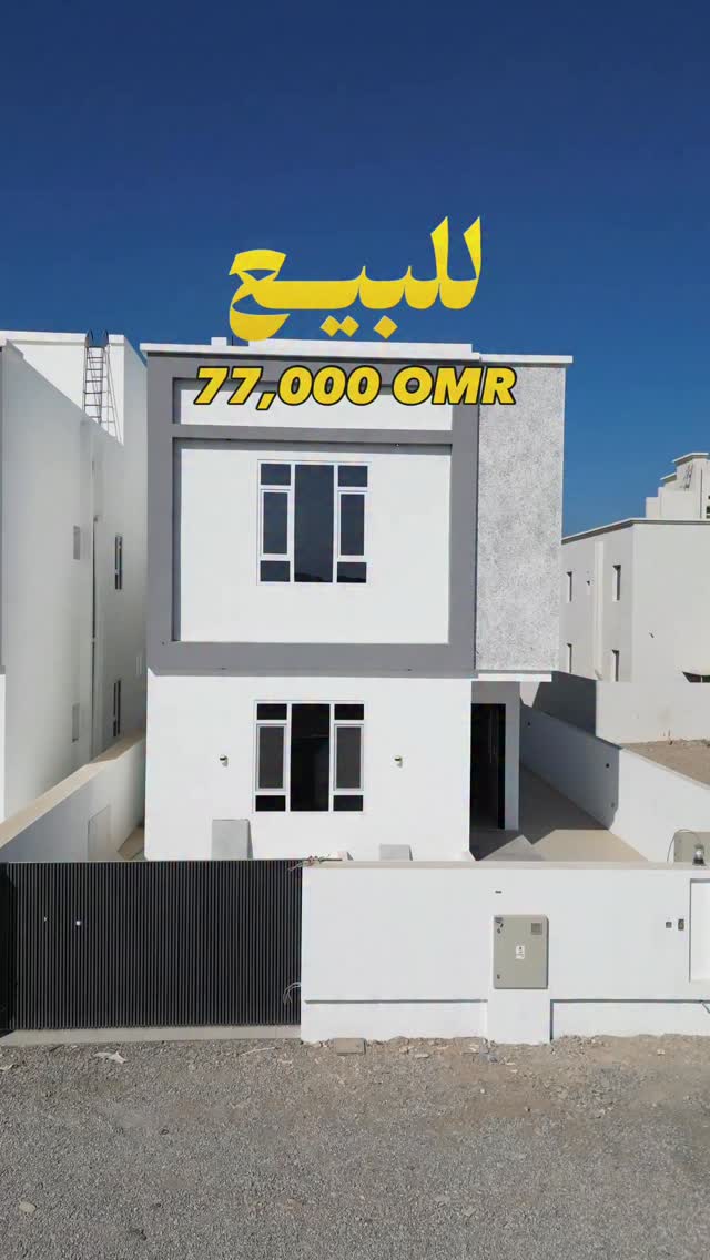 villa in Maabela - 1