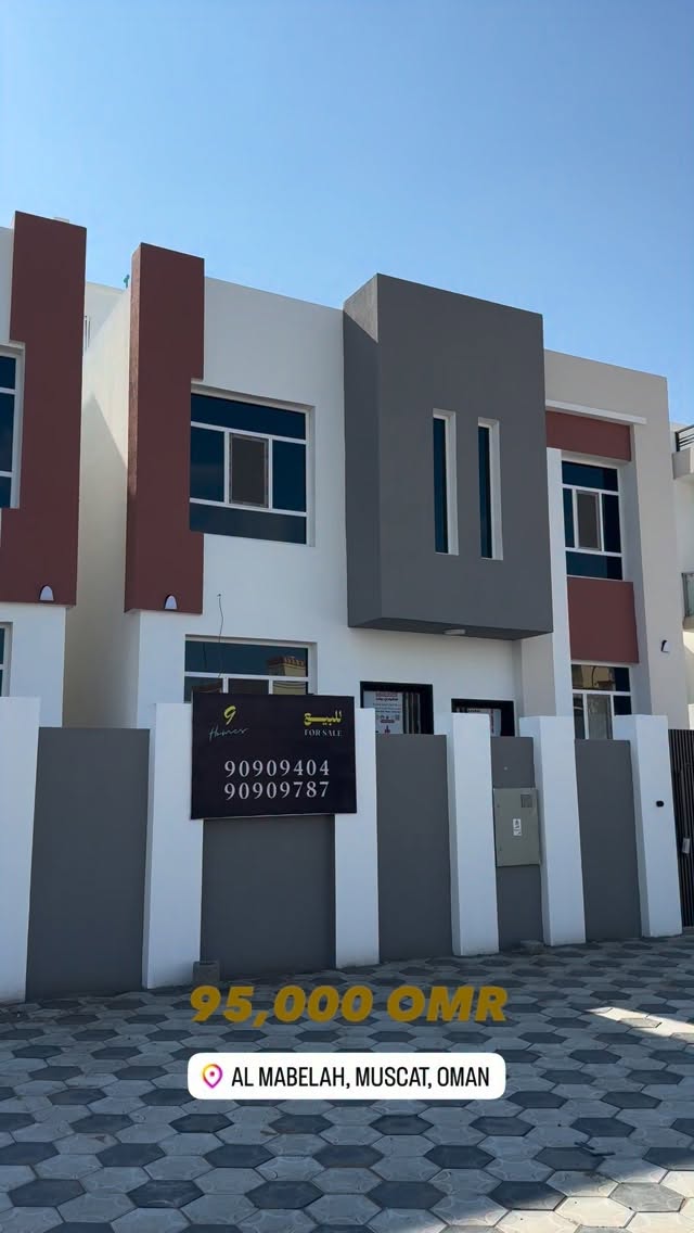 townhouse in Maabela - 1