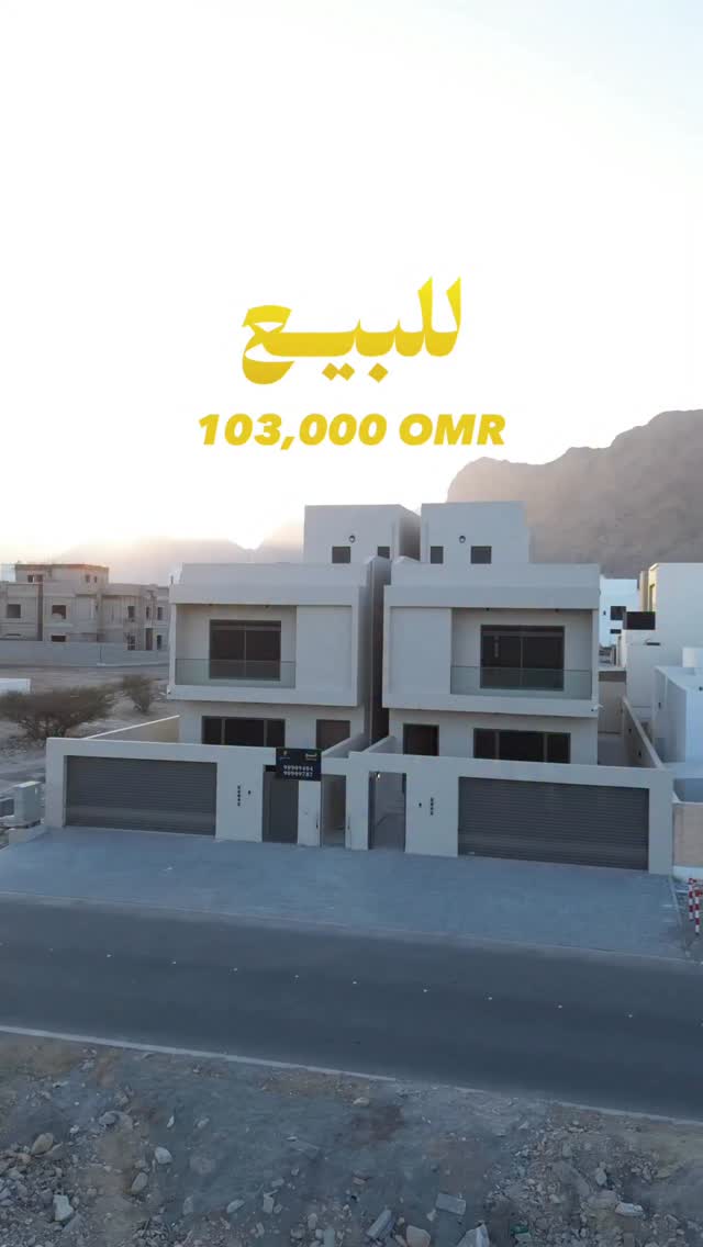 villa in Al Amerat - 1