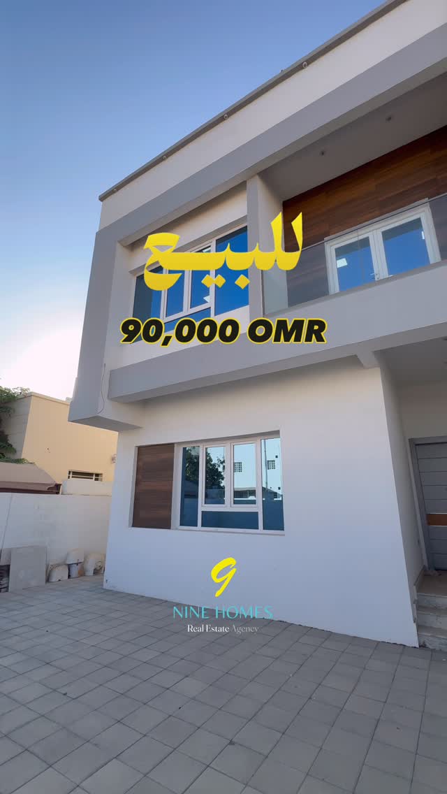 villa in Maabela - 1