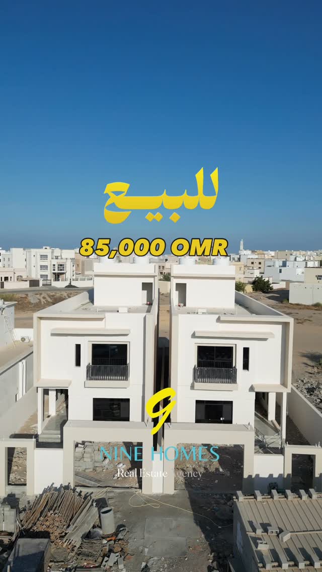 villa in Maabela - 1